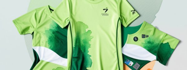 Correcaminos Bogotá running shirt
